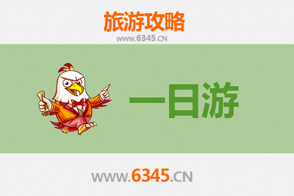 楚雄牟定自驾一日游攻略：探秘左脚舞之乡，品味彝族风情
