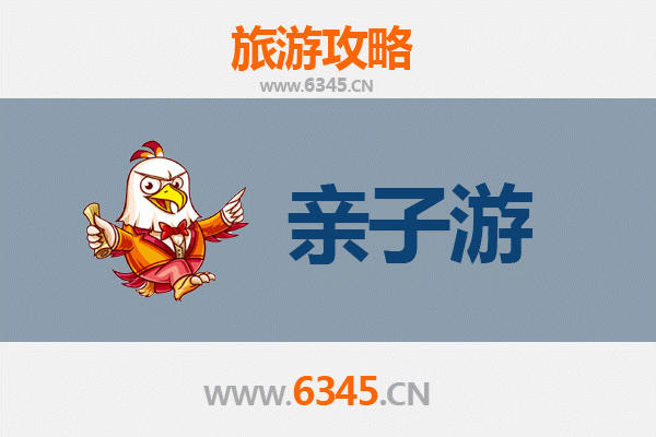 楚雄牟定亲子游攻略：探秘彝族风情，乐享自然野趣