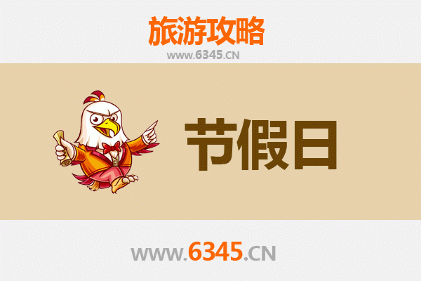 楚雄牟定出发：承德避暑山庄清凉之旅全攻略