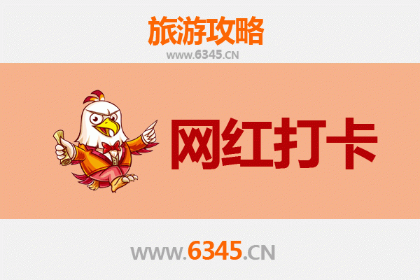 楚雄牟定网红打卡地全攻略：秘境探索与绝美拍摄指南