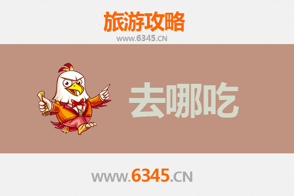 楚雄牟定美食地图：寻觅地道彝族风味，舌尖上的非遗之旅